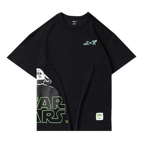 Li-Ning x Star War Crossover Loose Short Sleeve 'Black' AHSQ267-1