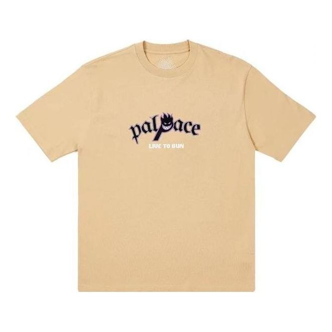 Palace x Spitfire P-Head T-Shirt 'Sand' P24STS006