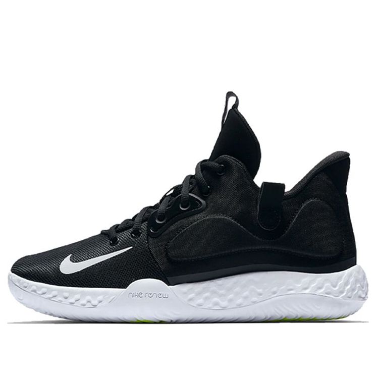 Nike KD Trey 5 7 EP 'Black' AT1198-001