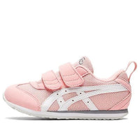 (PS) ASICS Metide Narrow 'Pink White' 1144A204-701