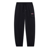 Li-Ning Wade Series Lifestyle Sweatpants 'Black' AYKT073-1