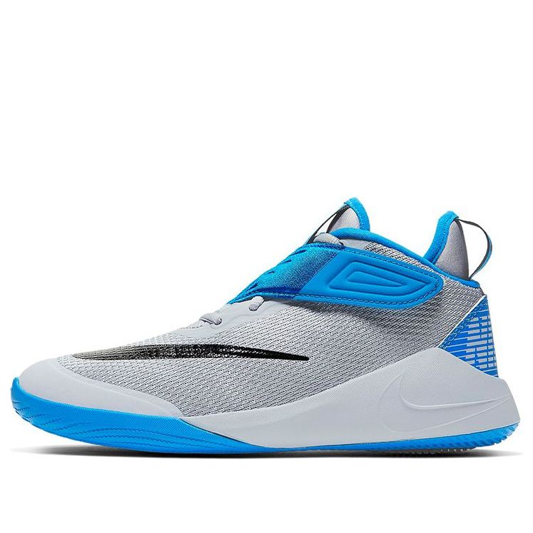 (GS) Nike Future Flight 2 Grey/Blue AT5687-003