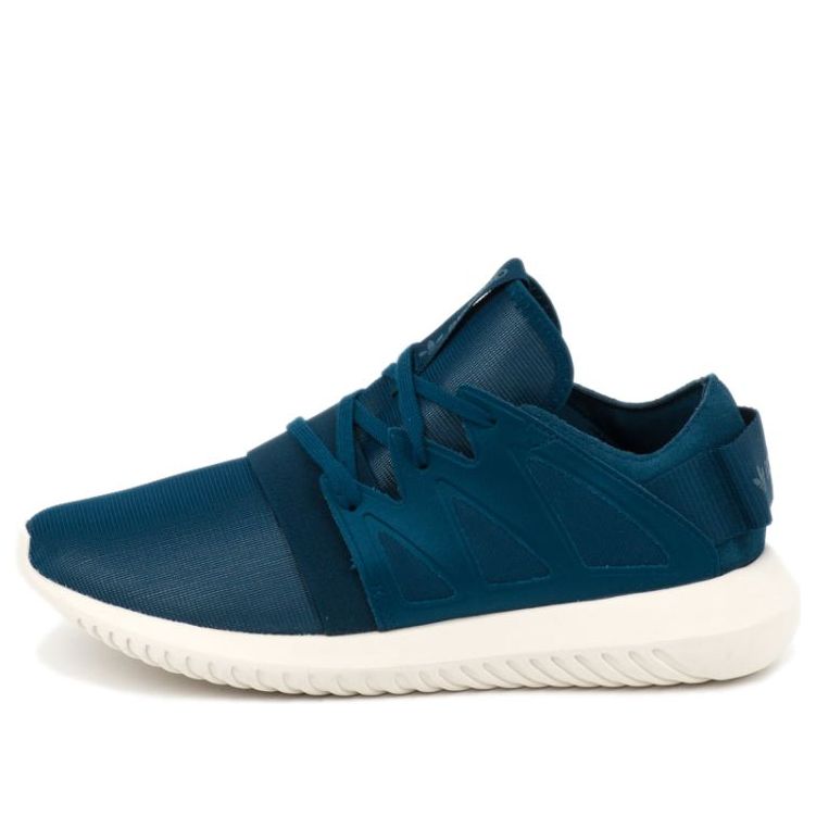 (WMNS) adidas Tublar Viral W S75911