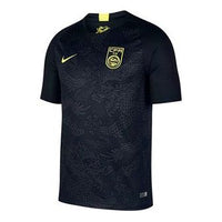 Nike Jersey Away Player Edition 2018 China Team National Football Men's Black 925486-010