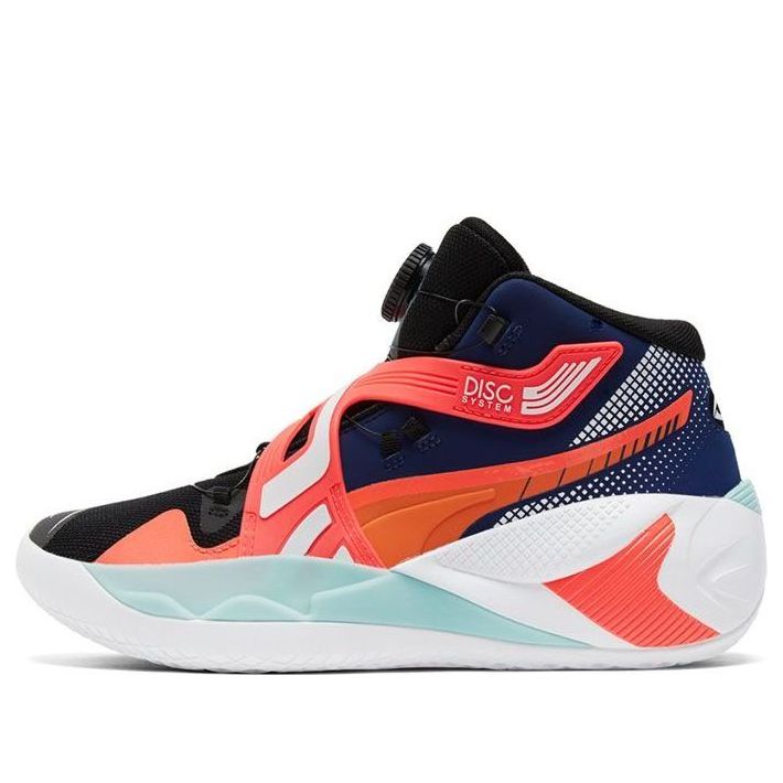 PUMA Disc Rebirth 'Black Orange' 194812-03