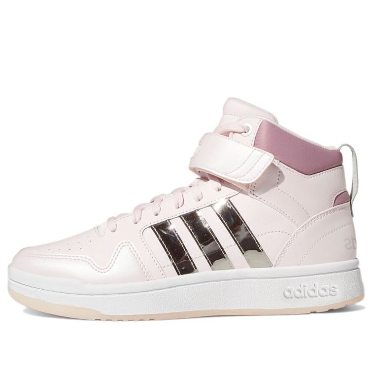 (WMNS) adidas neo Postmove GZ3798