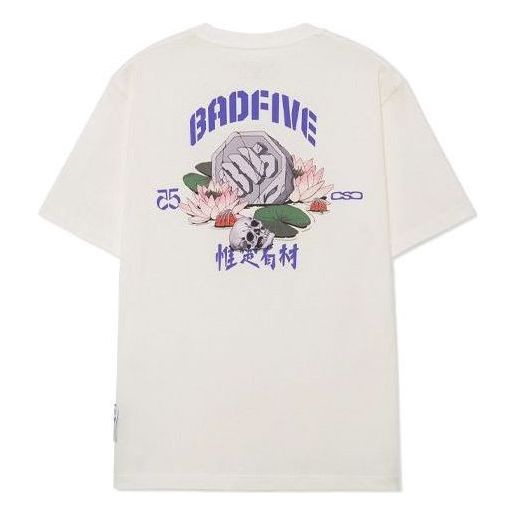Li-Ning BadFive Graphic T-shirt 'White' AHSRB47-1