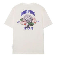 Li-Ning BadFive Graphic T-shirt 'White' AHSRB47-1