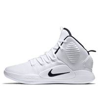 Nike Hyperdunk X 'White Black' AR0467-100