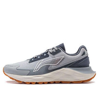 Li-Ning Royal Wind 'Grey Beige' ARST055-2