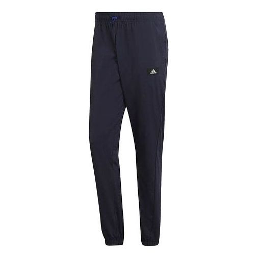 Men's adidas Training Series Solid Color Logo Printing Bundle Feet Casual Sports Pants/Trousers/Joggers Black HB6569
