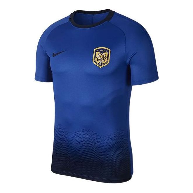 Men's Nike Training Sports Gradient Round Neck Short Sleeve Blue T-Shirt AR4709-480