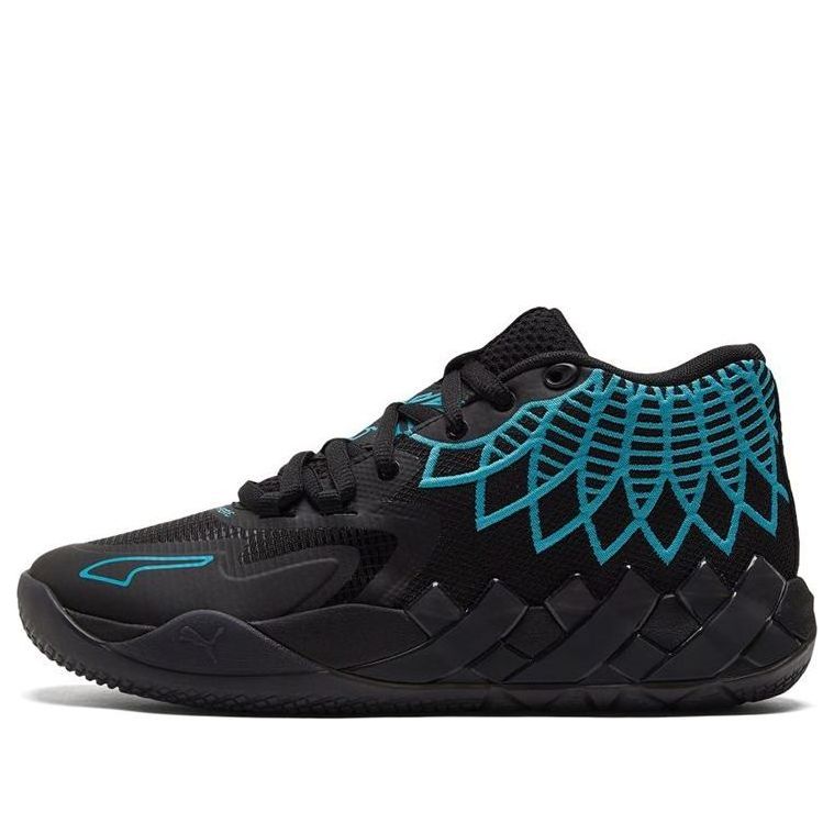 PUMA MB.01 LaMelo Ball 'Buzz City' 376443-13