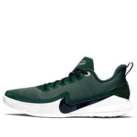 Nike Mamba Focus TB 'Gorge Green' AT1214-300