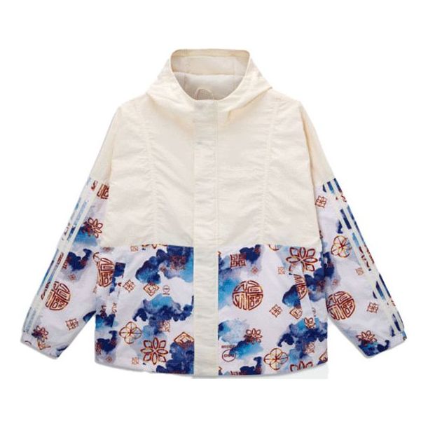 adidas neo M Cny Wb limited Colorblock Sports Loose Hooded Jacket White HM9886