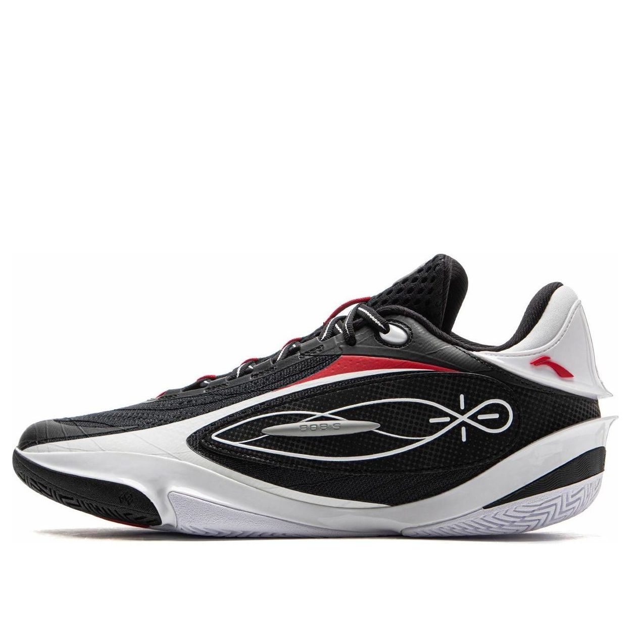 Li-Ning Way of Wade 808 5 Ultra 'Yin Yang' ABAV015-1