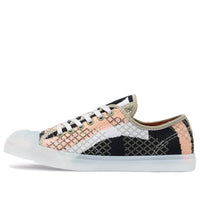 (WMNS) Converse Jack Purcell LP 'Black Orange' 570577C