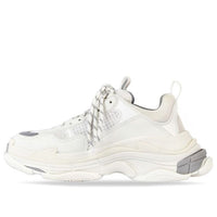 Balenciaga Triple S Sneaker 'White Metal Grey' 536737W2FS41200