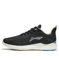 Li-Ning Light Ease 'Black White' ARSS019-5