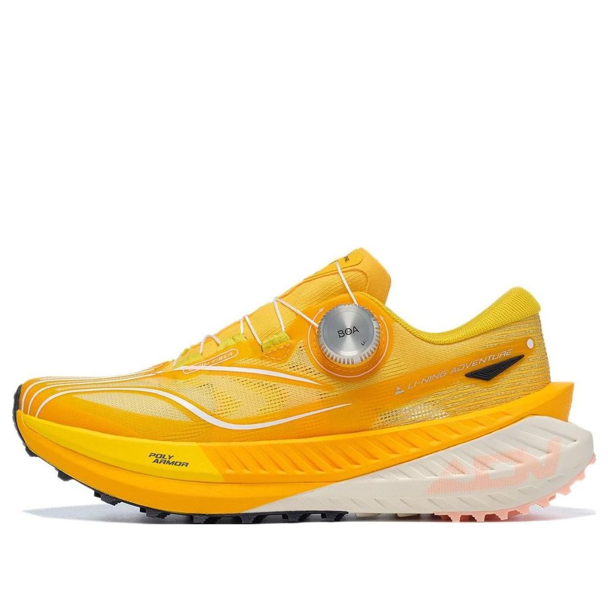 (WMNS) Li-Ning Dilu Pro 'Yellow White' ARNT002-1
