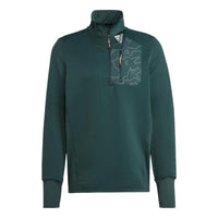 adidas Logo HF6384