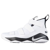 Nike LeBron Soldier 11 TB Promo 'White' 943155-106