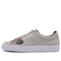 PUMA Suede Skate Palms 'Light Grey' 369485-02