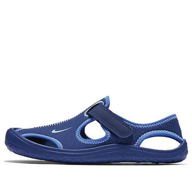 (PS) Nike Sunray Protect 'Binary Blue Still Blue Comet Blue' 903631-400