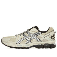 ASICS Gel-Kahana 8 'Khaki' 1011B133-021