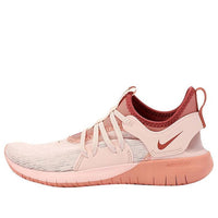 (WMNS) Nike Flex Contact 3 'Echo Pink' AQ7488-600