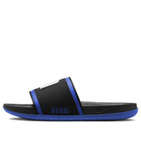 Nike Offcourt Slide 'Duke' DX5211-002