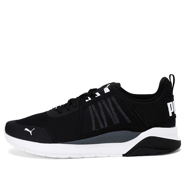 PUMA Anzarun 'Black White' 371131-02
