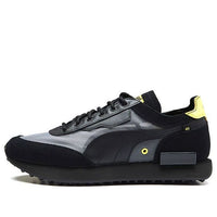 PUMA Chinatown Market x Future Rider 'Black' 374477-01