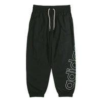 (WMNS) adidas neo Brlv Wvn Tp Logo Printing Sweatpants Black GK1497