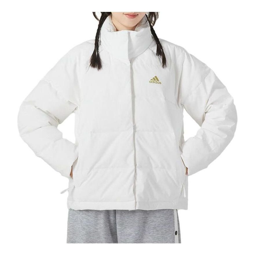 (WMNS) adidas Helionic Relaxed Down Jacket 'White' IK3195