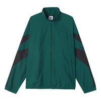 adidas Stripe Stand Collar Jacket Green H06747