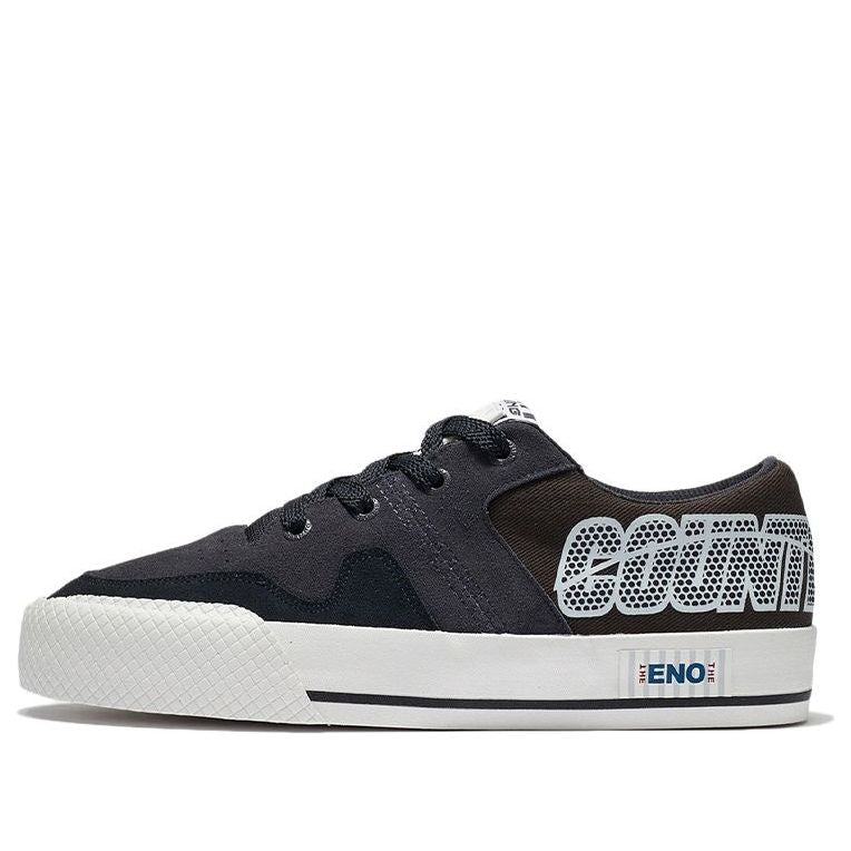 Li-Ning Counterflow the One AGCS073-2