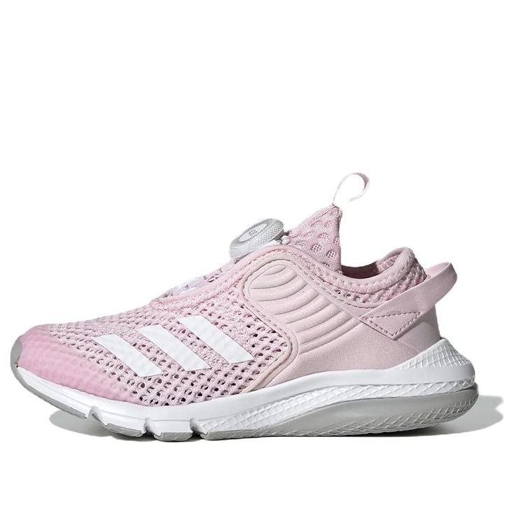 (PS) adidas ActiveFlex Boa K 'Clear Pink' GZ3362