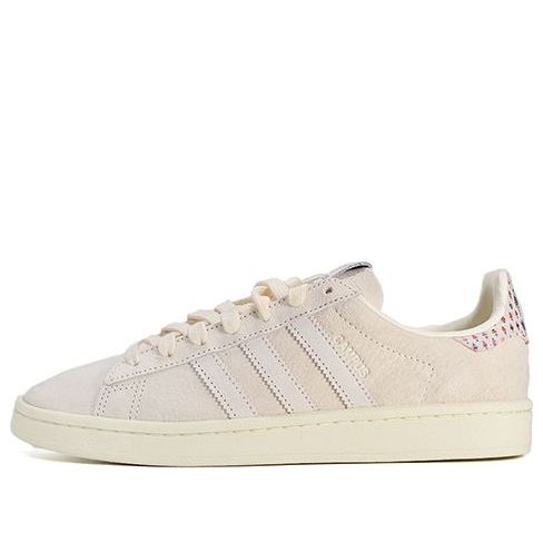 adidas Campus 'Pride' B42000