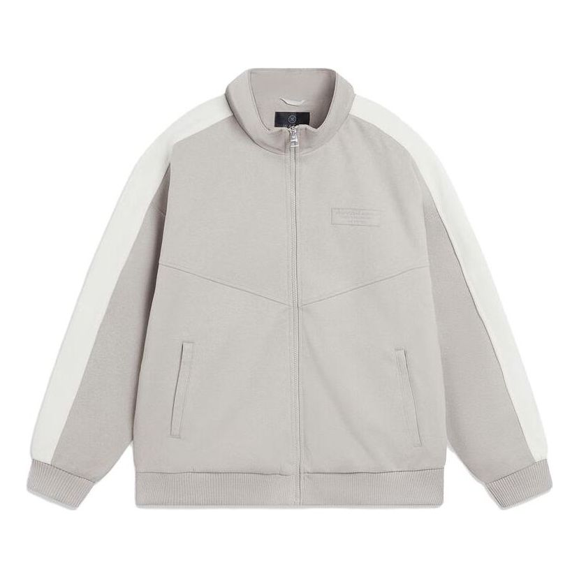 Li-Ning Wade Series Lifestyle Zip Up Track Jacket 'Grey White' AFDT691-3