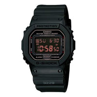 CASIO G-Shock Square 'Black' DW-5600MS-1