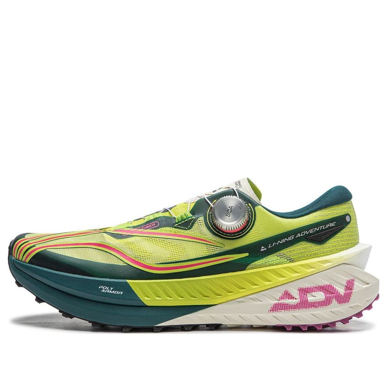 (WMNS) Li-Ning Dilu Pro 'Yellow Green' ARNT002-4