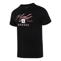 Air Jordan Flight Essentials T-Shirt 'Black' FB7400-010