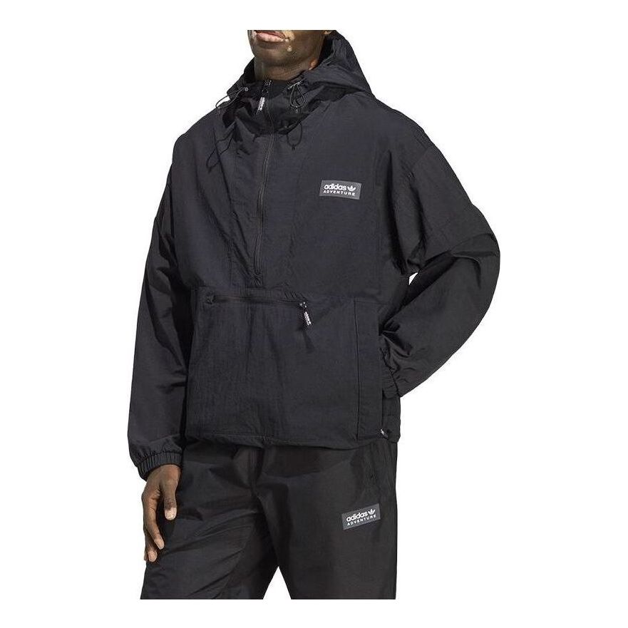 adidas Adventure Premium Windbreaker 'Black' IC5641