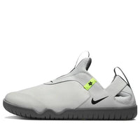 Nike Zoom Pulse 'Photon Dust' CT1629-004