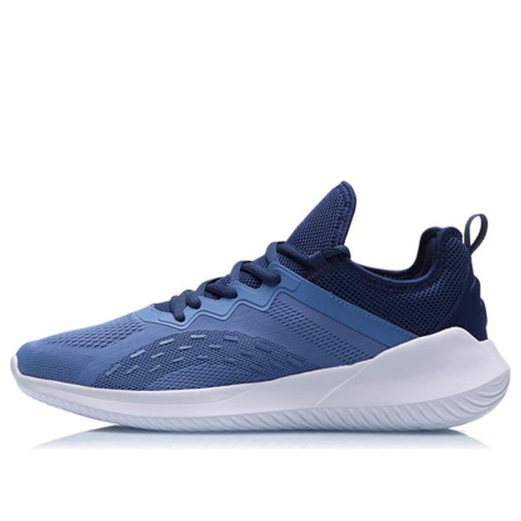 Li-Ning Eazgo 2.0 ARHP101-2