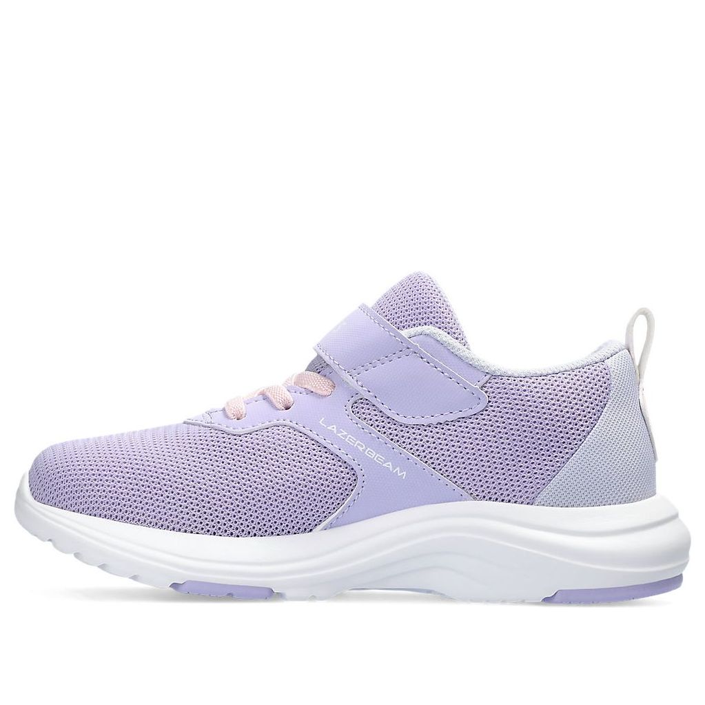 (GS) ASICS Lazerbeam ML-MG 'Lavender' 1154A170-500