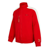 PUMA Stripe Colorblock Loose Casual Jacket Red 536579-11