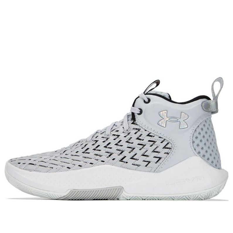 Under Armour HOVR Havoc 4 Clone Mm 'Grey White' 3026001-100