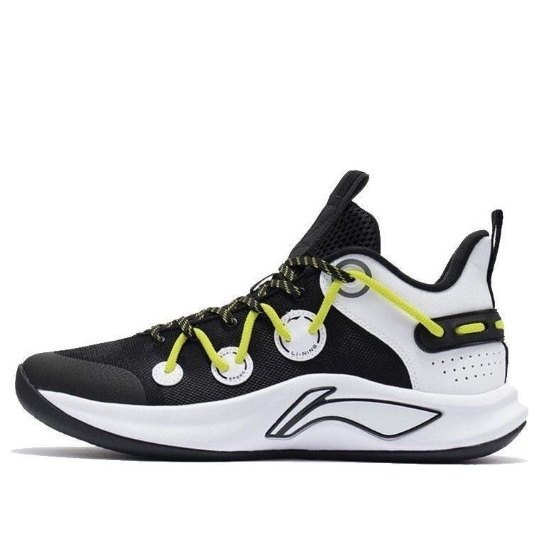 Li-Ning Speed Team 'Black White' ABPR045-1